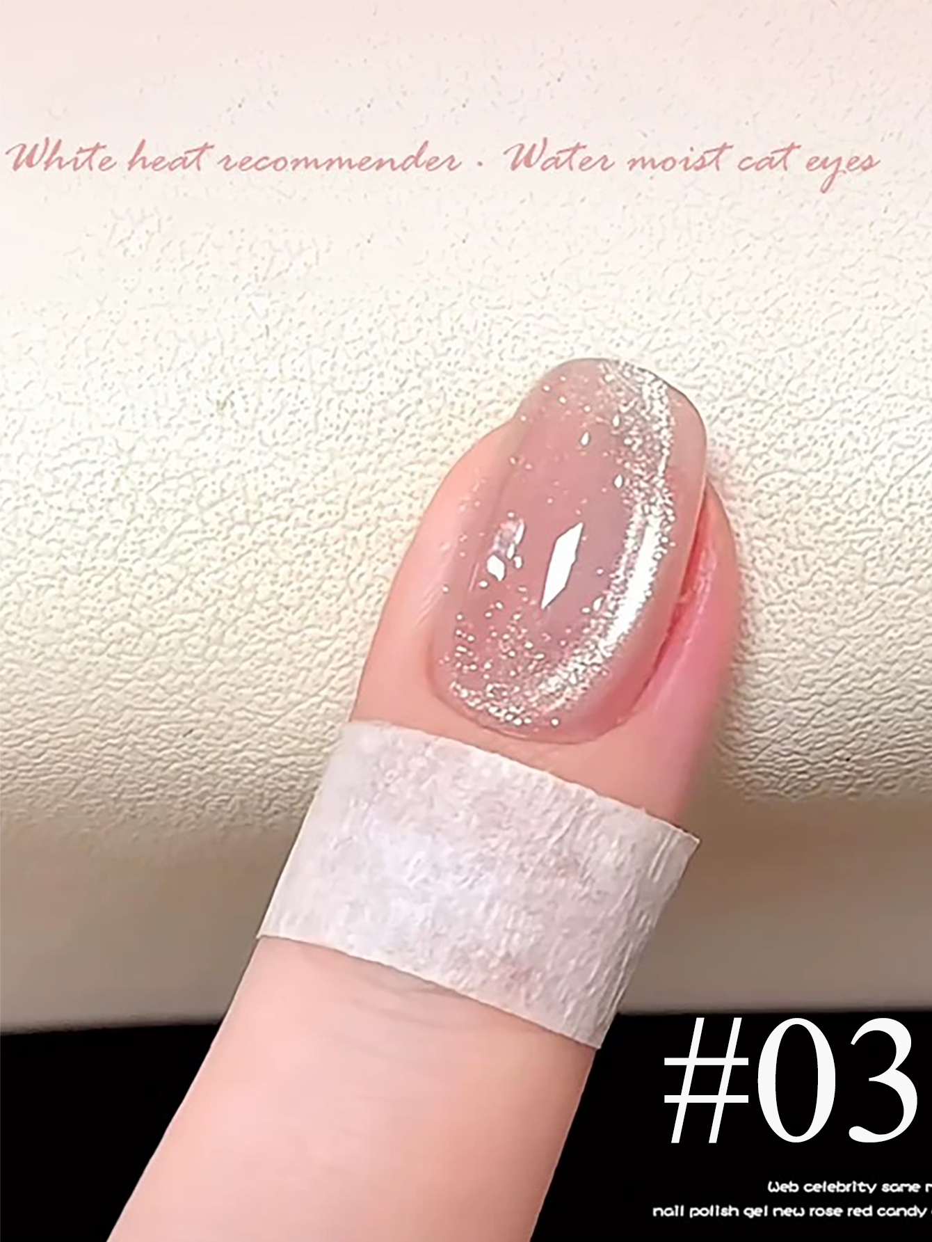 1-24pcs WS Summer Ice Transpar - Nail Art Cat Eye Pink ulasan dan harga
