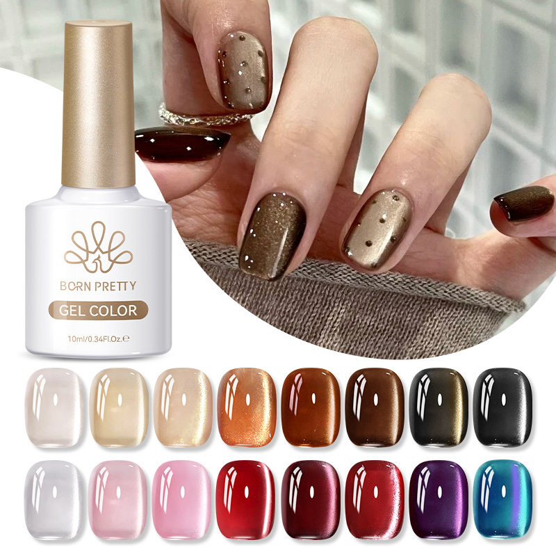 BORN PRETTY 10ml Gold Pink Gla - Nail Art Pink Cat Eye ulasan dan harga