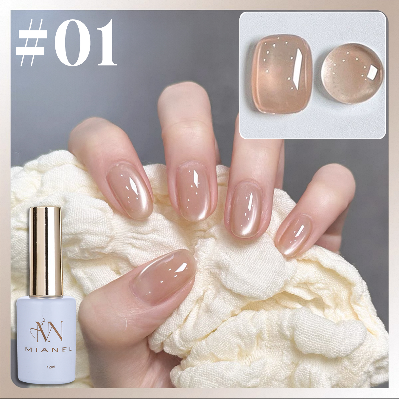 MIANEL 1-16PCS Light Smoke Cat - Nail Art Cat Eye Pink ulasan dan harga