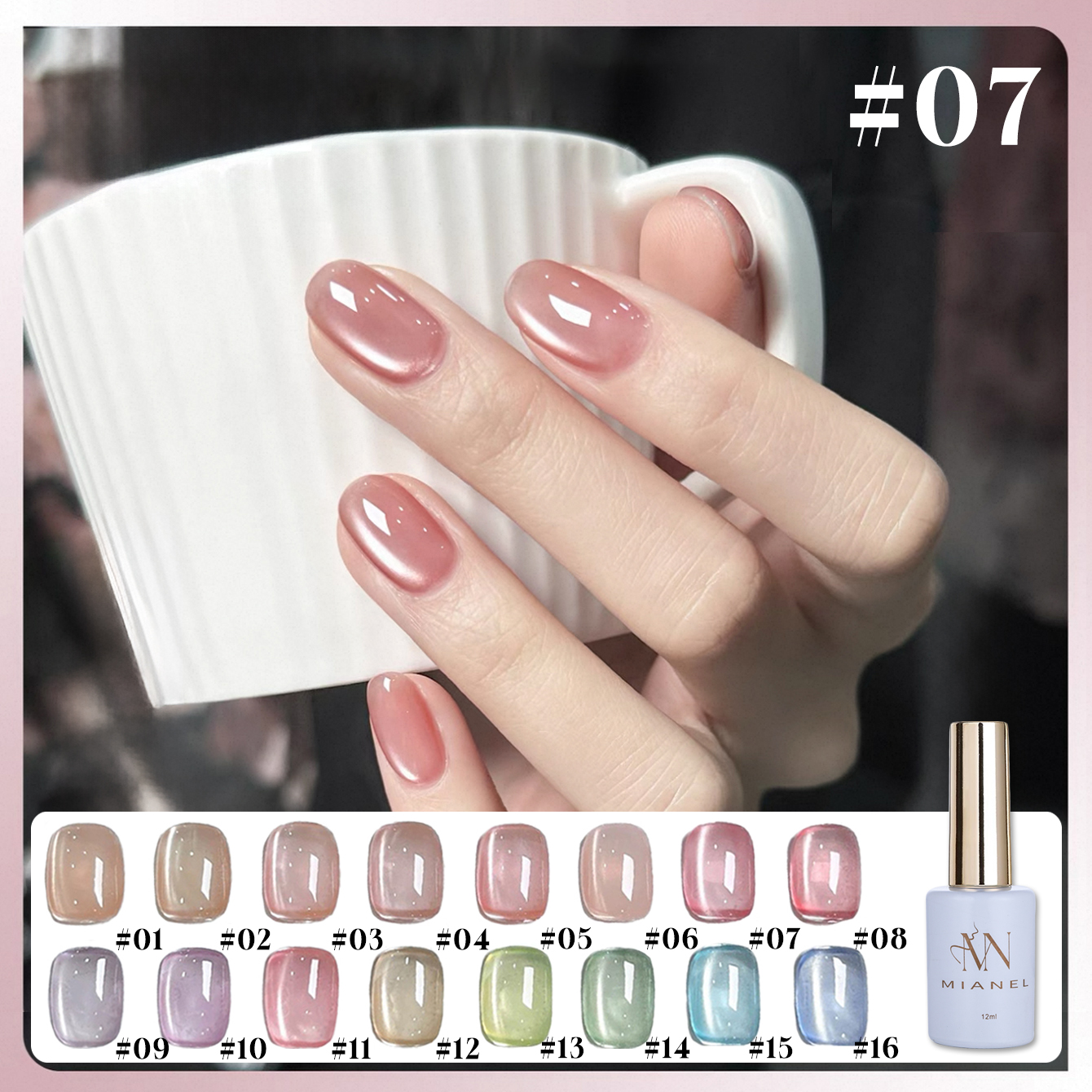 MIANEL 1-16PCS Light Smoke Cat - Nail Art Cat Eye Pink ulasan dan harga