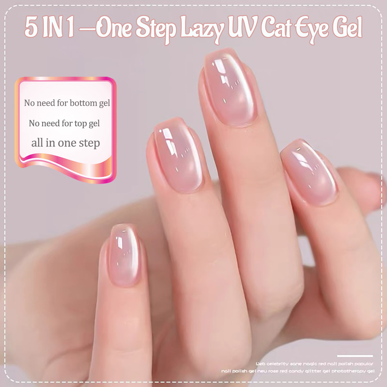 1pcs PSK Ice Transparent Pink  - Nail Art Pink Cat Eye ulasan dan harga