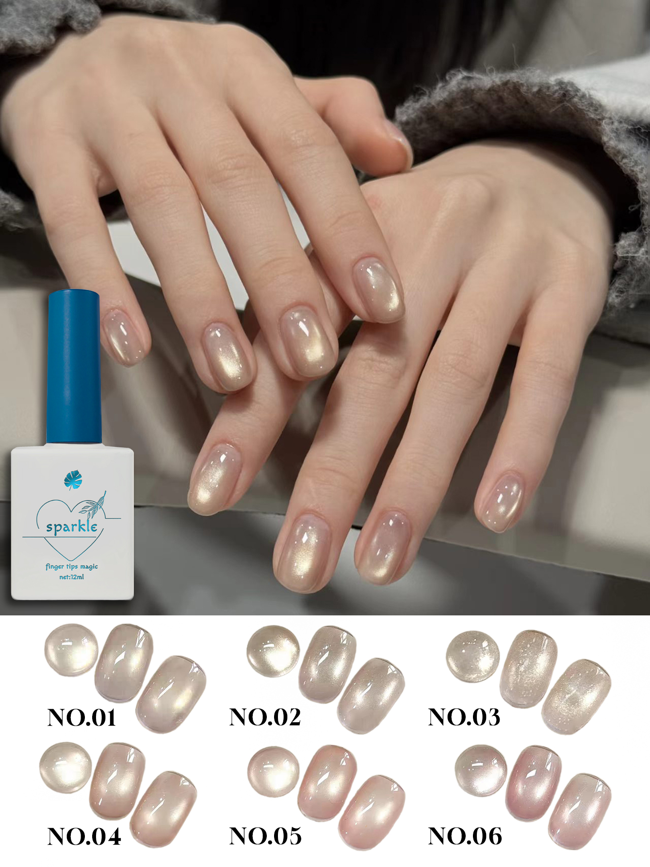 1-6pcs 12ml Icy Pink Cat Eye G - Nail Art Cat Eye Pink ulasan dan harga